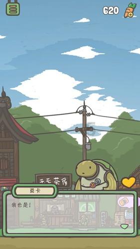 90亿人次出行催生最旺春节旅游市场