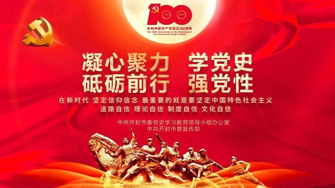 【我向两会提个问】建议相关部门考虑增设红绿灯