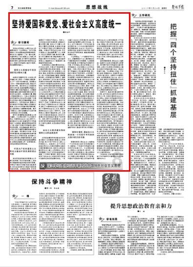 小猫钓鱼游戏龙王版有船