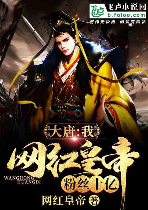 中国创新投资：认购洢人壹方4千万港元债券，票息5%
